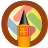 Calligraphic Sketcher