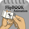 Flipbook Art Desk