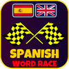Gusta Spanish - Learning Game