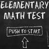 Elementary Math Test