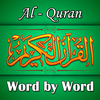 Quran Word by Word - Al Quran