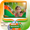 Independence Day Photo Frame