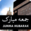 Jumma Mubarak Status 2023