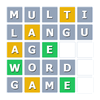 Multi Language Word Game