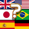 Flags Quiz Guess - GeoTrivia