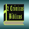 2 Crónicas Bíblicos (Español)