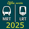 Singapore MRT LRT Map 2025
