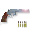 Revolver Simulator