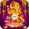 Lord Ganesha GIFs