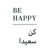 Beautiful Arabic Quotes
