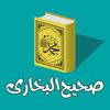 Sahih Bukhari Urdu Hadees Book