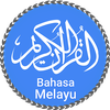 Al Quran Bahasa Melayu MP3