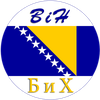 Radio Bosnia, Radio Bosanski