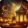 Ramadan wallpapers