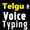 Telgu Voice Typing App