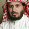 Saad Al-Ghamidi Offline Quran