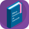 Portuguese Evangelical Bible