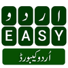Urdu Easy Keyboard