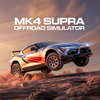 MK4 Supra Offroad Simulator