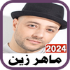 Maher Zain Songs 2026 Offline