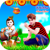 Krishna Photo Editor