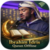Ibrahim Idris Quran Offline