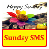 Sunday SMS Text Message