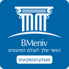 Bmeniv - מועדון המשקיעים