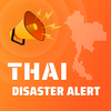 THAI DISASTER ALERT