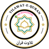 Tilawat e Quran | تلاوت قرآن