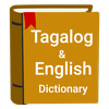 English to Tagalog Dictionary