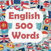 Quiz English 500
