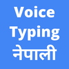 Nepali Voice Typing App