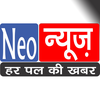Neo News