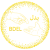 bdel | بدل