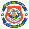 Aarakshan National Academy