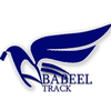 Ababeel Track Application