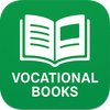 ভোকেশনাল বই - Vocational Books