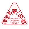 Mitsubishiichigokan museumapp