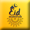 Eid Mubarak Wallpapers HD