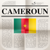 Actu Cameroun
