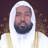 Sheikh Seid Ali Quran