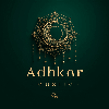 Adhkar Muslim - أذكار المسلم