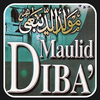 Maulid Diba Lengkap Offline