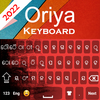 Font Oriya Keyboard 2020: Oriy