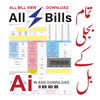 Electric Bill Pakistan