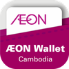 AEON Wallet Agent/Merchant