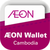 Aeon Wallet