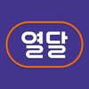 열달후에 - 임신, 출산, 육아, 임신준비 필수앱