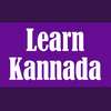 Learn Kannada through English